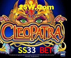 Tecnologia da Plataforma SS33 Bet