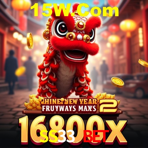 Interface Premium SS33 Bet