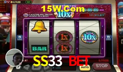 Segurança e performance na plataforma SS33 Bet