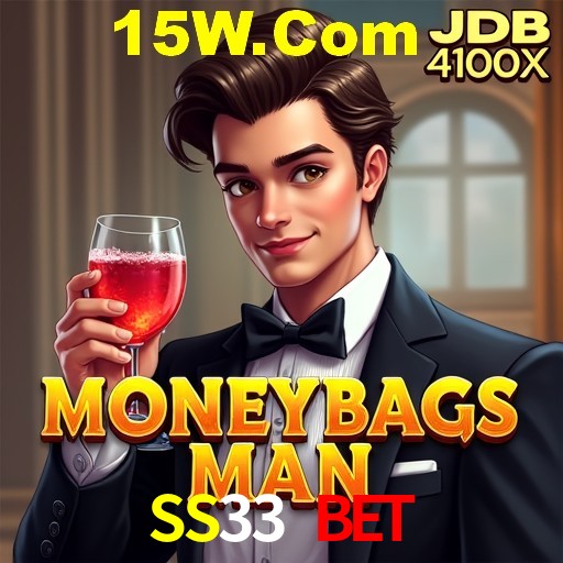 Promoção Relâmpago SS33 Bet