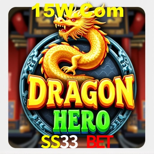 Bônus de Boas-vindas SS33 Bet